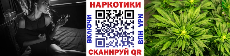 Сколько стоит Семикаракорск ГАШ  COCAIN  Меф  A-PVP  Каннабис 