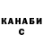 ГАШ VHQ citrusus