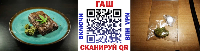 Canna-Cookies марихуана  Семикаракорск 