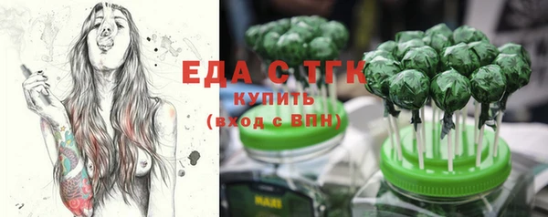 твердый Аркадак
