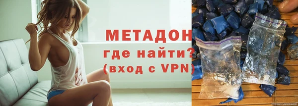 твердый Аркадак