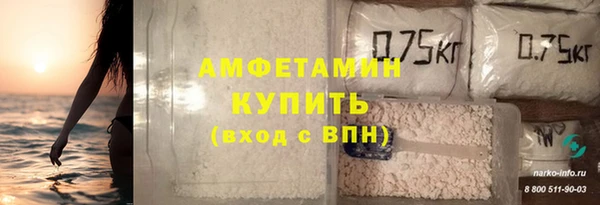 наркотики Пересвет