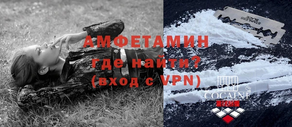 гашишное масло Армянск