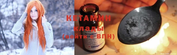 гашишное масло Армянск