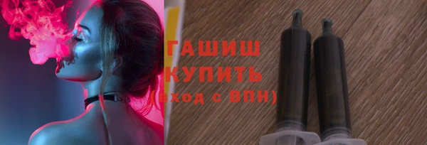 наркотики Пересвет