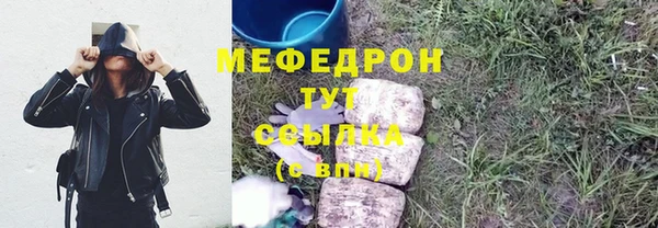 гашишное масло Армянск