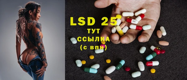 твердый Аркадак