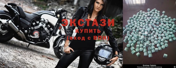 гашишное масло Армянск
