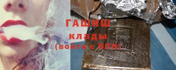 твердый Аркадак