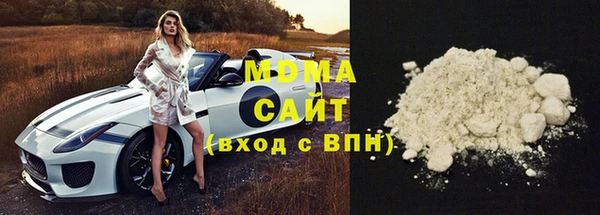 гашишное масло Армянск