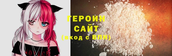 твердый Аркадак