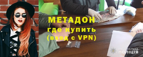 твердый Аркадак