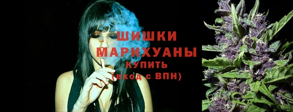 гашишное масло Армянск