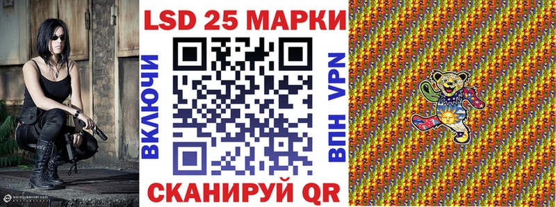 где купить наркоту  Семикаракорск  Марки N-bome 1,8мг 